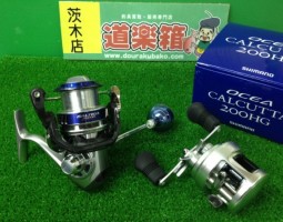 ダイワ・ソルティガ・ジリオン　シマノ・カルコン50ＤＣ・オシアカルカッタ・初代アンタエス・炎月ＨＧ　（茨木店）